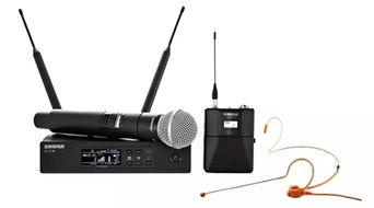 2018 Shure產品全國巡回技術交流會貴州與湖南站圓滿落幕，深化專業音頻技術交流