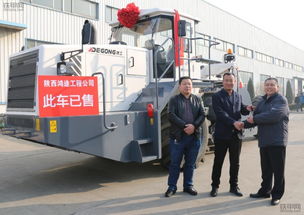 德工2018年度路機產品推介會暨工藝技術交流會圓滿落幕，共筑技術創新新篇章