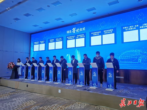 漢臺(tái)智能汽車領(lǐng)域深化交流合作，技術(shù)交流助力產(chǎn)業(yè)融合與創(chuàng)新