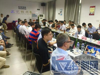 KUKA驅(qū)動(dòng)創(chuàng)新引擎 攜手長(zhǎng)安共鑄未來，鑄造技術(shù)交流研討會(huì)圓滿舉辦